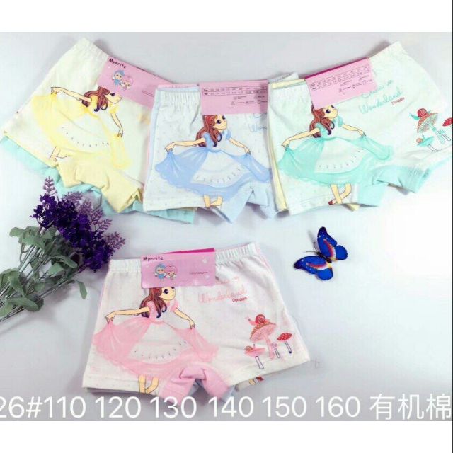 COMBO 10 QUẦN LÓT ĐÙI BÉ GÁI 226