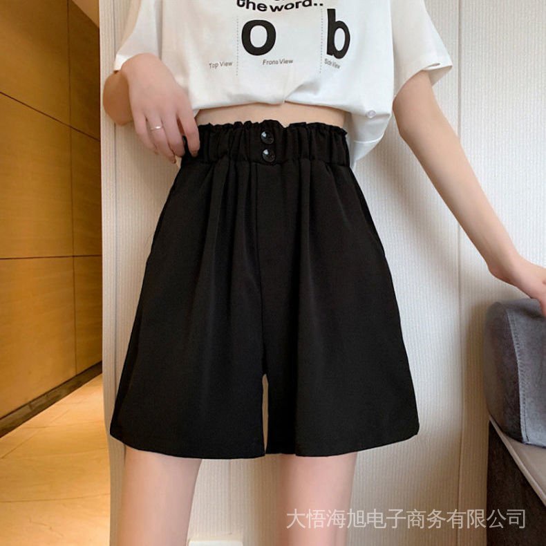Quần Short Ống Rộng Lưng Thun Cao Co Giãn Thời Trang Xuân Hè Hàng Mới Dành Cho Nữ 2022