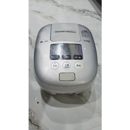 Nồi tiger màn led xoong 9 lớp