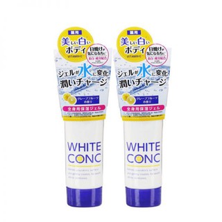 Kem dưỡng trắng da ban đêm white conc watery cream