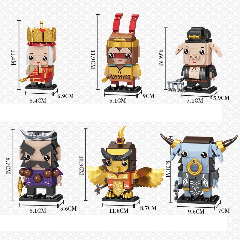 Đồ chơi lắp ráp, đồ chơi lắp ghép 3D mô hình tây du ký mini 12cm, mô hình tây du kí