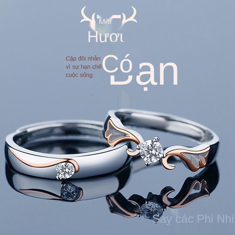Fake một trả mười nhẫn đôi nam nữ bạc S999, màu đỏ ròng kim cương, cưới và tặng quà ngày lễ tình nhân