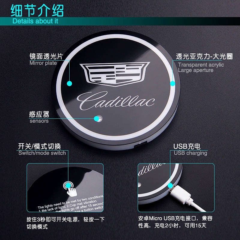 1 Đế Lót Ly Có Đèn led Nhiều Màu Sắc Sạc USB In logo Xe Hơi Thời Trang