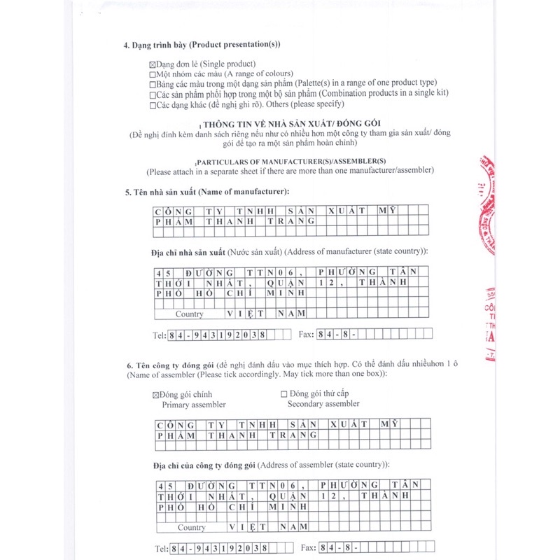 Tắm trắng caffee Body Vip x2