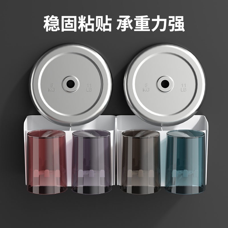 Giá đỡ bàn chải đánh răng/ cốc súc miệng gắn tường không cần khoan tiện dụng cho phòn