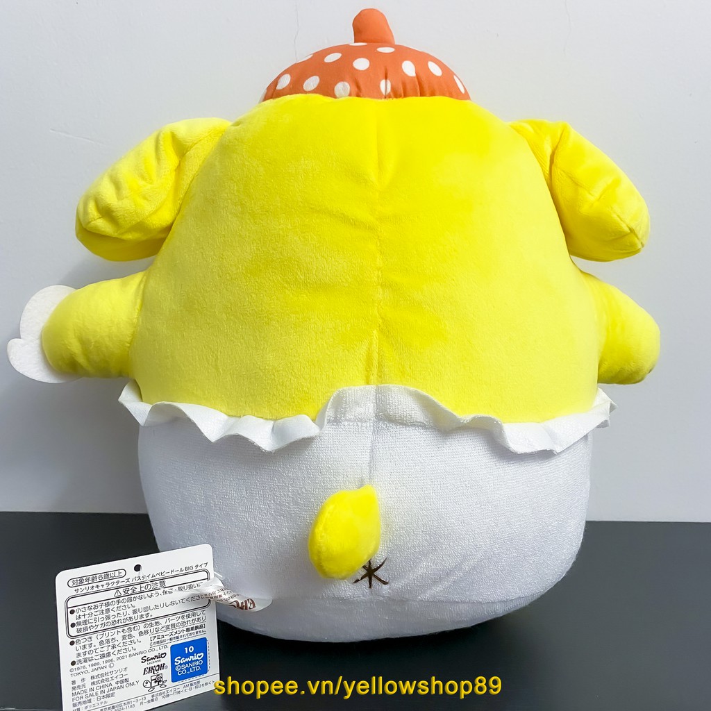 Gấu bông baby Pompompurin ngậm núm chính hãng Sanrio