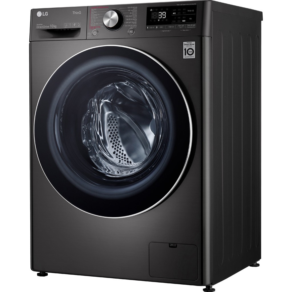 Máy giặt LG FV1410S3B cửa trước 10kg, Mới 2021 [ Miễn phí giao nội thành Hà Nội ]