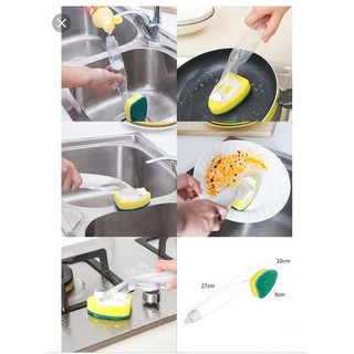 [FREESHIP] CÂY RỬA CHÉN CÓ CHỖ ĐỰNG XÀ PHÒNG - LÚA MẠCH