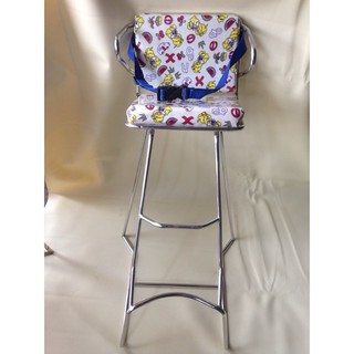 GHẾ NGỒI XE TAY GA CHO BÉ INOX [SỈ INBOX]