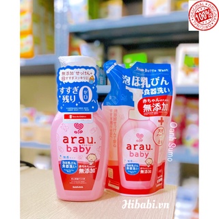 Nước rửa bình arau nhật chai 500ml/túi 450ml