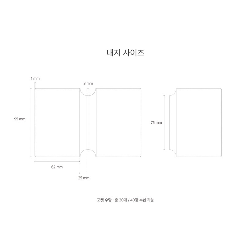 Collect book 1 ô Ducky World Hàn Quốc