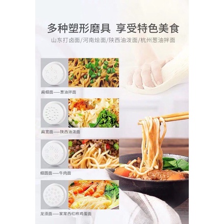 Máy Làm Mỳ Tự Động Philip HR 2356/HR2355