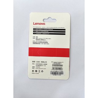 Thẻ nhớ Lenovo 32GB MicroSD Class 10