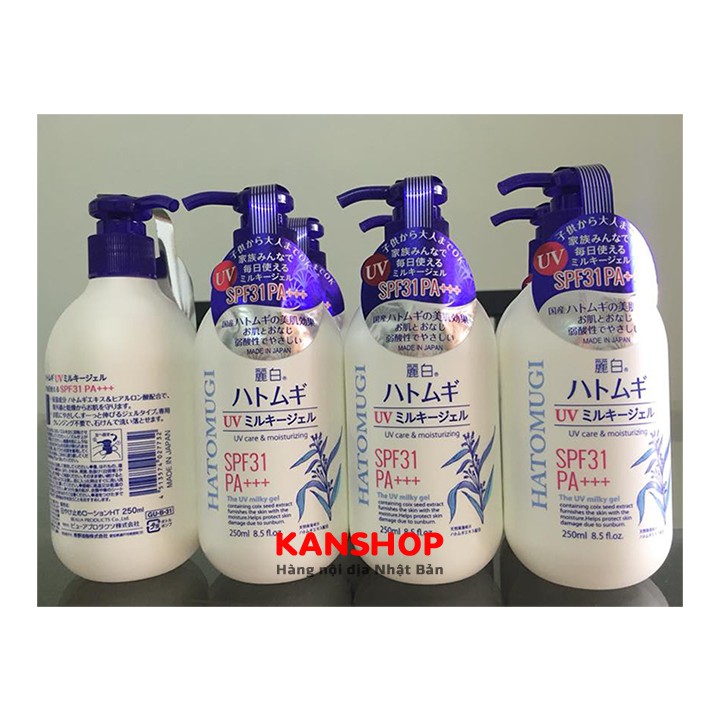 Sữa dưỡng thể chống nắng Hatomugi SPF31 PA+++ Nhật Bản, 250ml