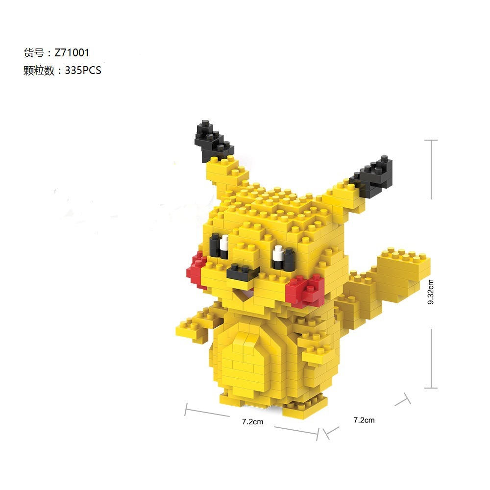 Đồ Chơi Lắp Ráp Nhân Vật Hoạt Hình Plants Wars Zombie Cỡ Nhỏ