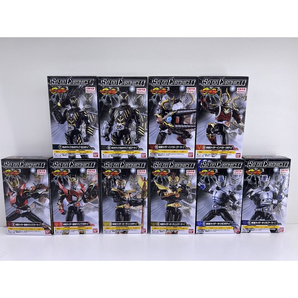 Shodo Chronicle kamenrider Ryuki-03 Hình Mẫu Xác Thực Từ Bandai