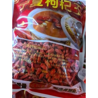 Kỷ Tử Bá Vương 500g ( hột siêu to , khô , ngọt ,giúp sáng mắt )