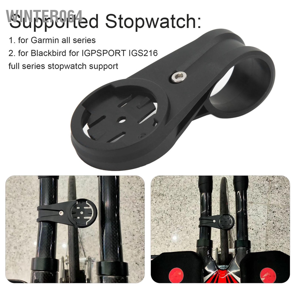 Winter064 Giá đỡ máy tính cho xe đạp Gắn đồng hồ bấm giờ mở rộng bộ điều hợp tay lái phần còn lại TT
