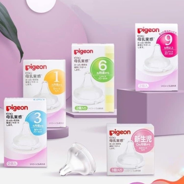 ⭐Núm Vú Pigeon Cổ Rộng Kháng Khuẩn Công Nghệ NANO⭐Chính Hãng NHẬT BẢN⭐Hộp 2 Cái Silicon Cao Cấp Siêu Mềm⭐Siêu Dai⭐