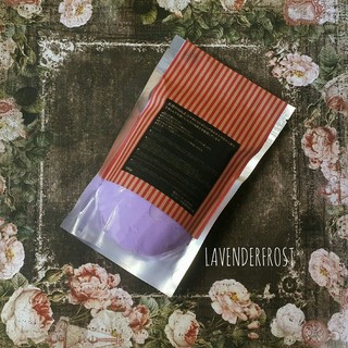 Đất sét Nhật tự khô Lavenderfrost