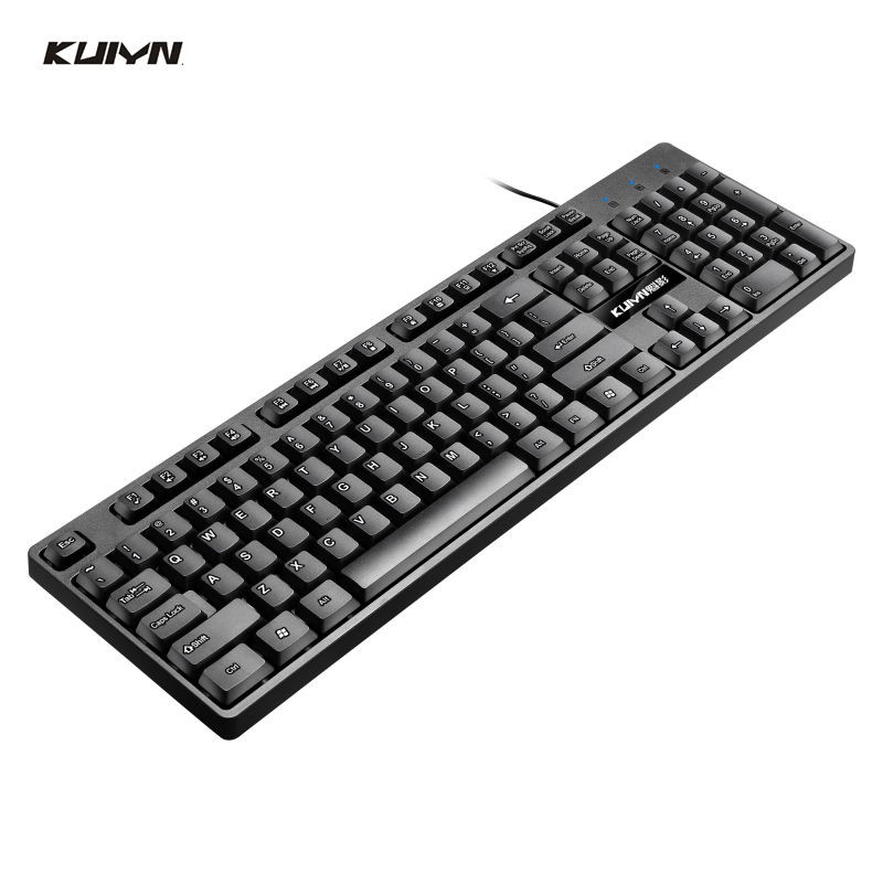 Bộ bàn phím và chuột có dây Kuiying giao diện usb máy tính để xách tay văn phòng doanh nghiệp sử dụng | BigBuy360 - bigbuy360.vn
