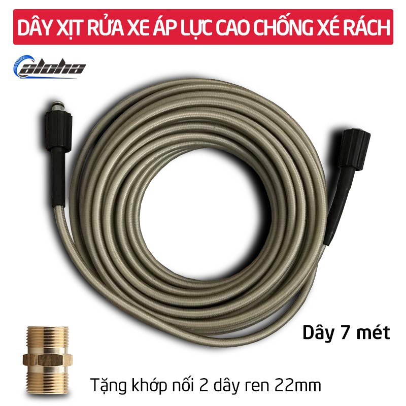 Ống dây cao áp thoát nước rửa xe vệ sinh cho máy bơm xịt lực ,2 đầu bằng nhau,+ tặng khớp nối-C0004-10