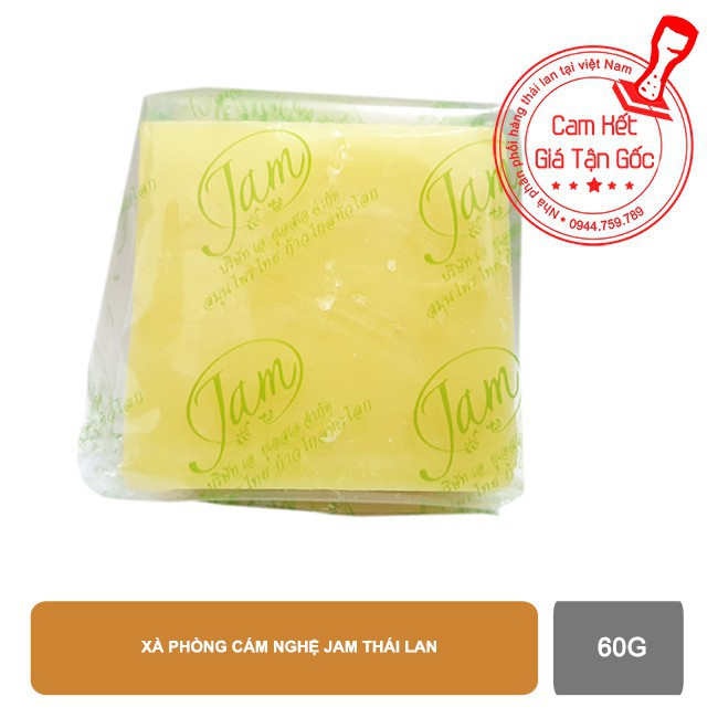 Xà phòng cám nghệ Jam thái lan 60g x 1 cục