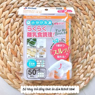 [Thanh lý] Bộ khay trữ đông thức ăn dặm Richell (25ml và 50ml)