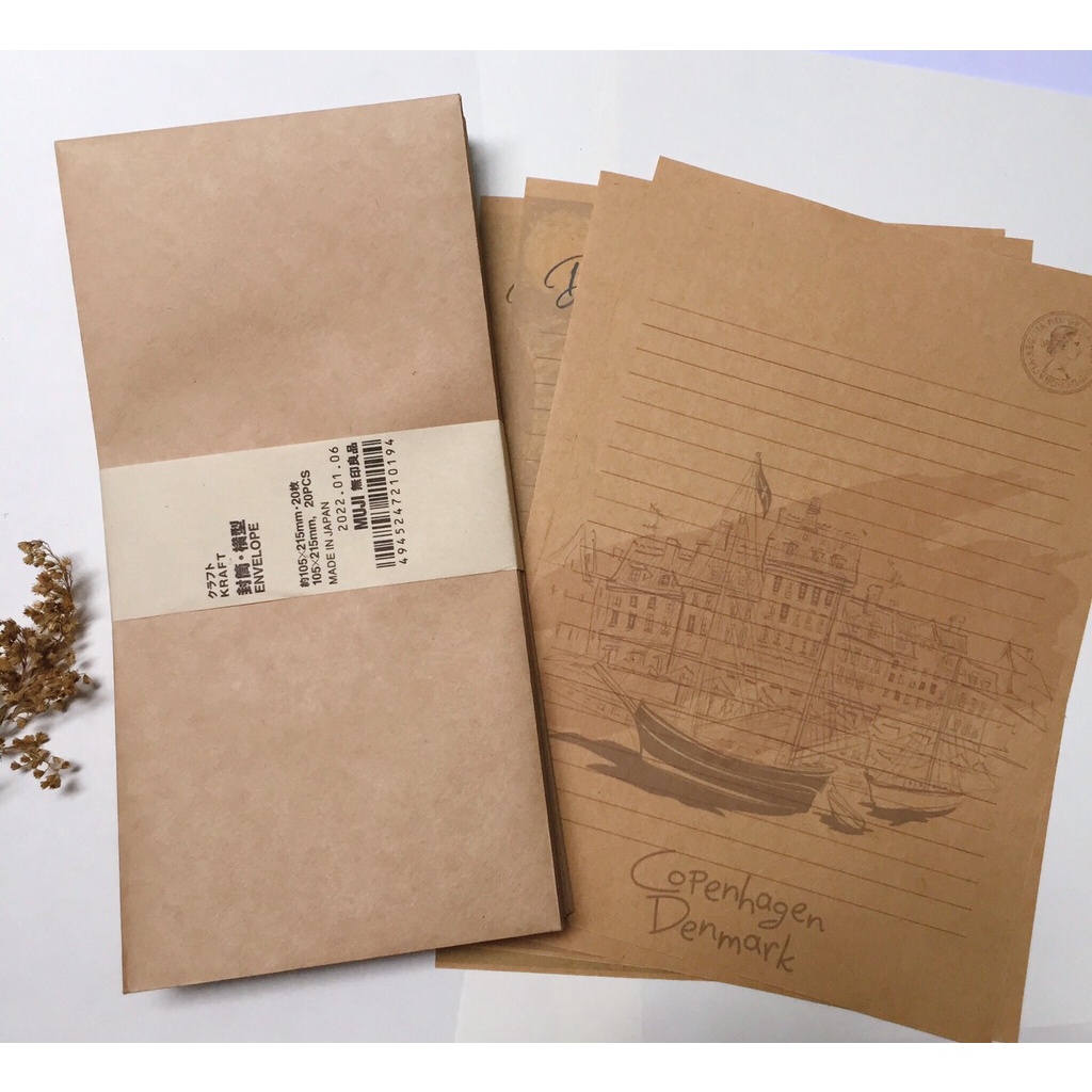 Set 20 bao thư kraft nắp ngang Muji 10.5x21.5cm