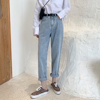 Quần jeans cạp cao ống đứng