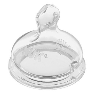 Núm ty NUK silicon cổ rộng