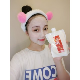 MẶT NẠ Ủ TRẮNG BÃ RƯỢU