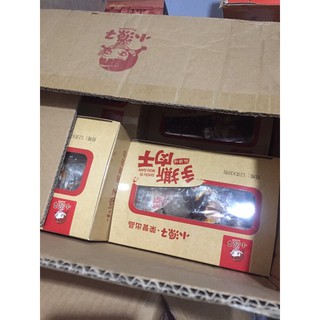 Thịt bò khô lát miếng