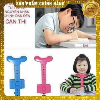 ❄❤️Giá chống gù, chống cận thị cho trẻ em tập viết❤️