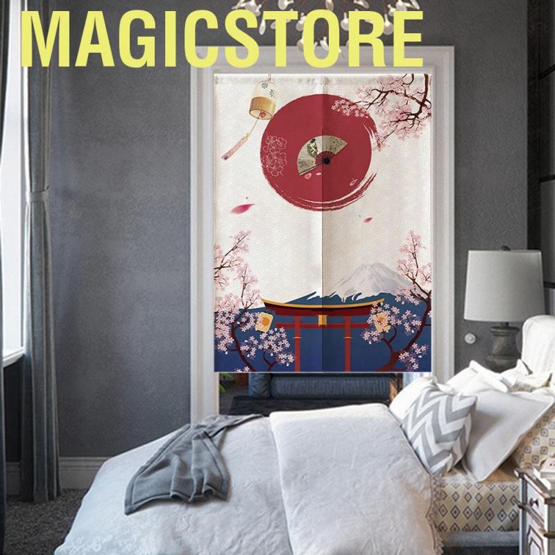 Magicstore Japanese Style Door Divider Half Shading Curtains for Kids Room Kitchen Restaurant 85 * 120cm