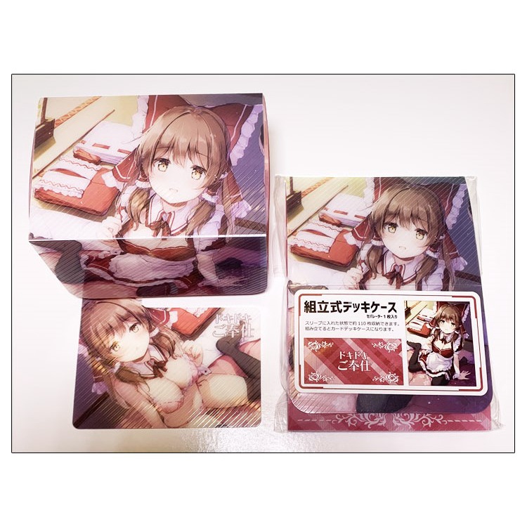 Hộp xếp dùng để đựng card game gần 200 lá - Deckbox Anime siêu đẹp - Reimu Hakurei Touhou Project