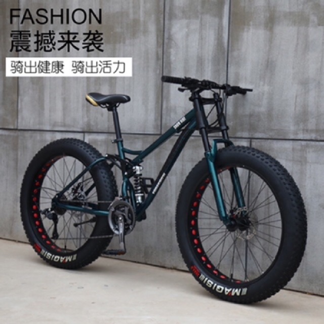 Xe đạp bánh to sz 26 inch oder