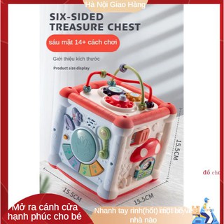 đồ chơi âm thanh,đồ chơi âm nhạc,đồ chơi âm nhạc sáu mặt HỘP PHÁT NHẠC ĐA NĂNG 6 MẶT CHO BÉ/ ĐỒ CHƠI AN TOÀN CHO TR