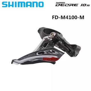 Sang dĩa shimano deore fd-m4100 2-10speed