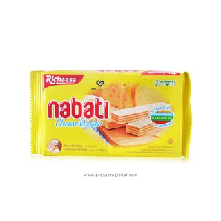 combo 4 bánh nabati 52gam