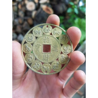 Đồng xu cổ 12 con giáp may mắn