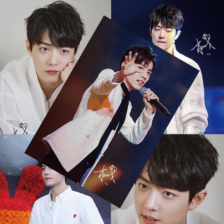 Poster 8 tấm Tiêu Chiến