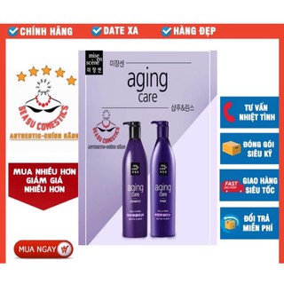 AUTH- Chính Hãng Cặp dầu gội TÍM Mise En Scene 680ml +  xả Mise En Scene