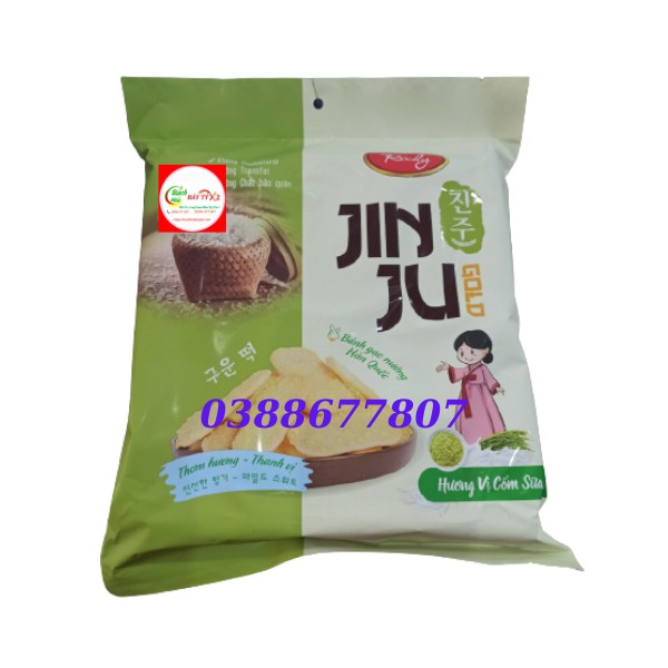 Bánh Gạo Nướng Hàn Quốc Hương Vị Cốm Sữa Túi 145gr (16 Gói Nhỏ Bên Trong)