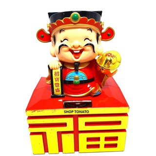 THẦN TÀI GẬT ĐẦU NĂNG LƯỢNG MẶT TRỜI 808 CAO 18CM