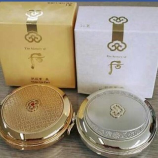 [Hàng chính hãng] Phấn phủ Whoo trắng và whoo vàng