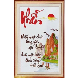 Tranh thêu chữ thập thư pháp chữ Nhẫn LV3233