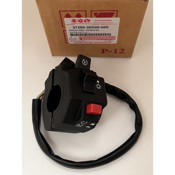 bộ cùm công tắc trái phải viva 110 rgv 120 rgx satria 120 suzuki chính hãng thailand