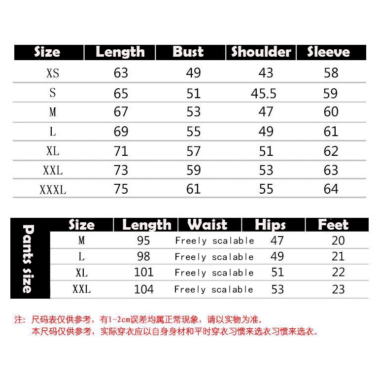 Áo/Quần Đồng Phục Hóa Trang Nhân Vật Anime Haikyuu Độc Đáo