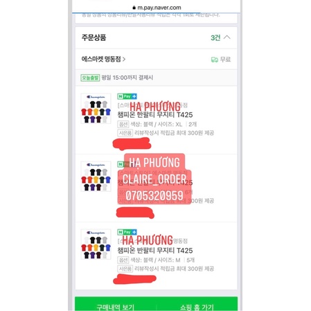 Áo Phông Champion Jersey Unisex Chính Hãng Authentic